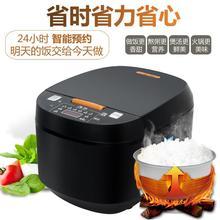 严选先科电饭煲家用智能预约定时加热电饭煲厂家礼多功能电饭锅