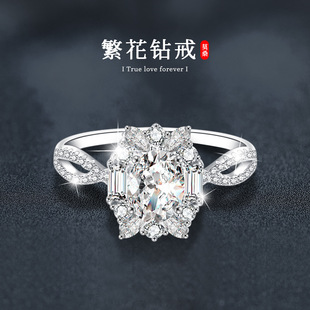 Īɣ荽�ָŮ925���y�E�A���ӵ���������荽�׽�ɫ�羳�Ʒ���l