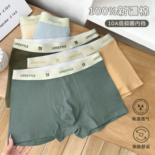 7196��ʿ��ʽ���_��ѝ���l��a����100%ȫ������ʿ����ƽ�Ľǃ�ѝ