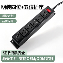 ��Ҏ���b��λ��λ���^�d�_�P��TYPE C���20W������湤�������