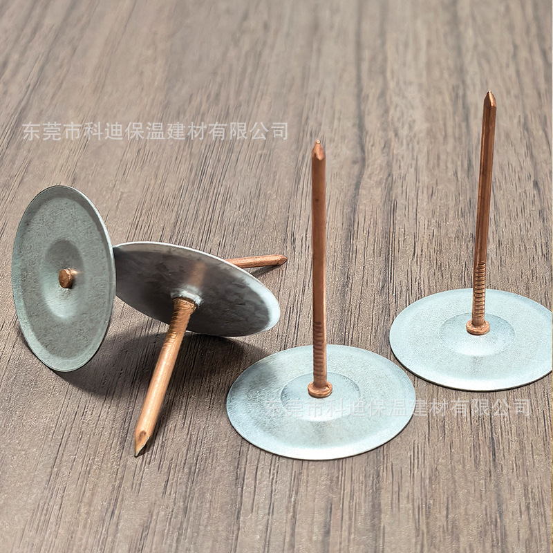 Insulated Round Head Welding Nails for Hvac System Duct Insulation, Insulation Nails with Kraft Paper for Fixing Aluminum Foil Insulation Cotton