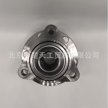 51750-2J600 ���������ǰ���ǰ����� ǰ����ͷ�ܳ�