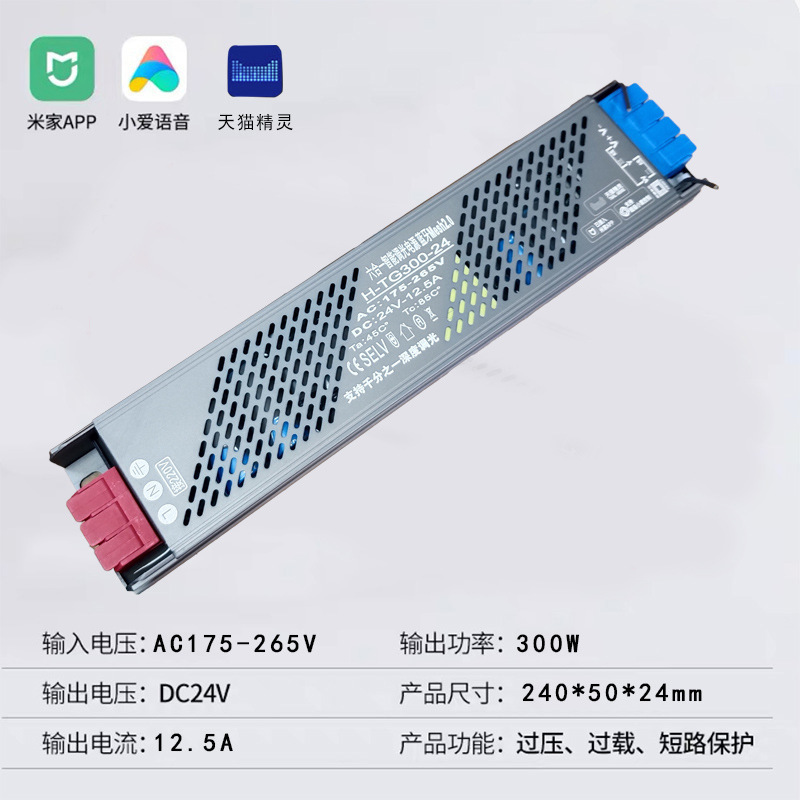 Sin ranurado, sin techo, sin techo, línea de ángulo superior, luz de línea de yeso, luz de línea de yeso, luz de perfil de aluminio con fuente de luz