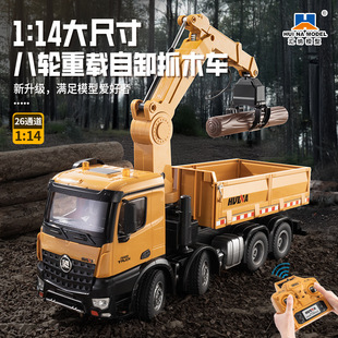 �羳�R�{1538�b����ж܇1:14��݆���d����܇ץ��ץľ��������܇