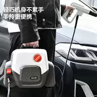 Мощная автомойка высокого давления для домашнего использования, портативный водяной пистолет, мощный инструмент для чистки автомобиля.