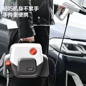 Powerful High-Pressure Car Washer for Home Use, Portable Water Gun, High-Power Car Cleaning Tool