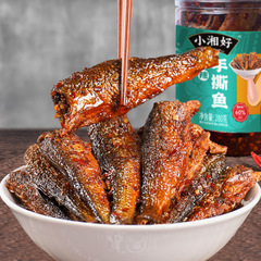 Xiao Xiang Spicy Hand-Torn Fish Appetizer Wholesale Smoked Fish Drinking Nourishment Hunan Specialty Small Fish Dried Snack Ready-to-Eat