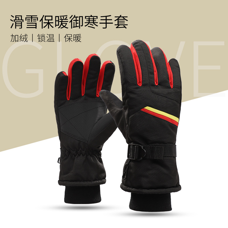Guantes de esquí para hombres y mujeres engrosados cálidos a prueba de viento a prueba de frío repelente al agua pantalla táctil pareja de equitación al aire libre guantes de invierno
