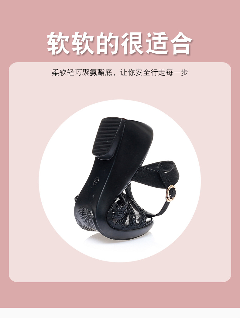 Sandal nữ gót vuông đế xuồng da thật thoải mái — Màu đen chi tiết 5
