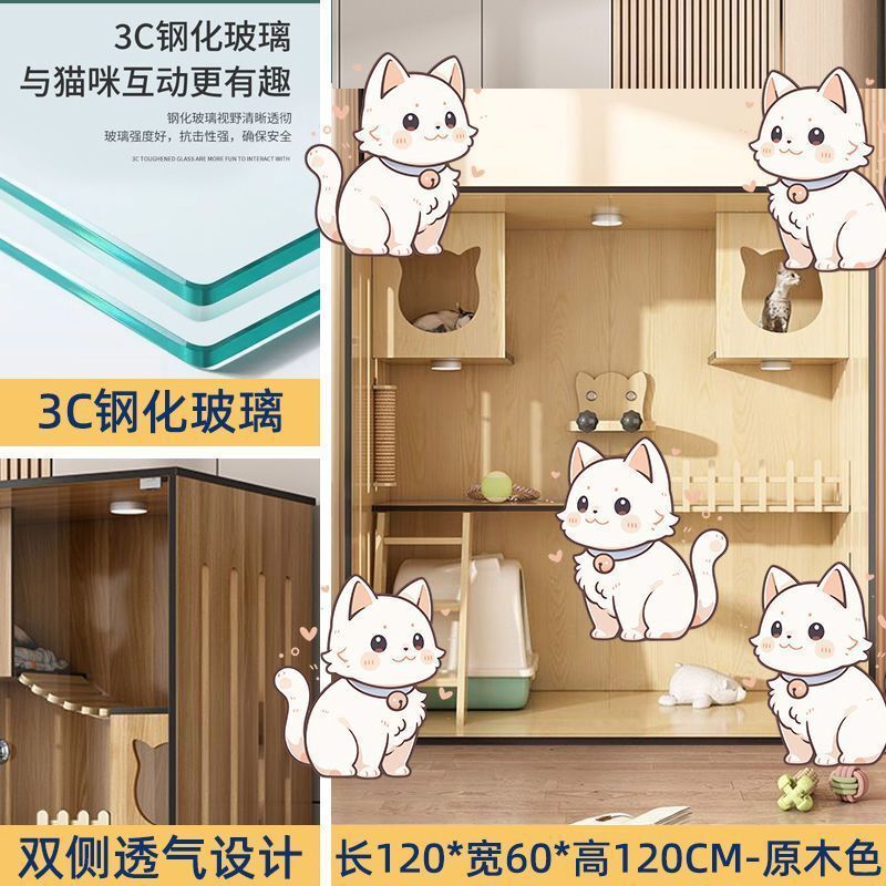 ペットキャビネットアップグレードパノラマ猫ヴィラホーム屋内特大高級フリースペース猫ケージ猫ハウスキャビネット工場|undefined