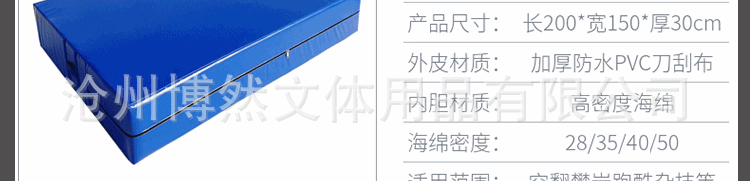 详情图片_08.gif