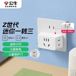 ��ţ�D�Q���^�๦�ܲ����D�Q��A230����һ�D���D���^�o������A221