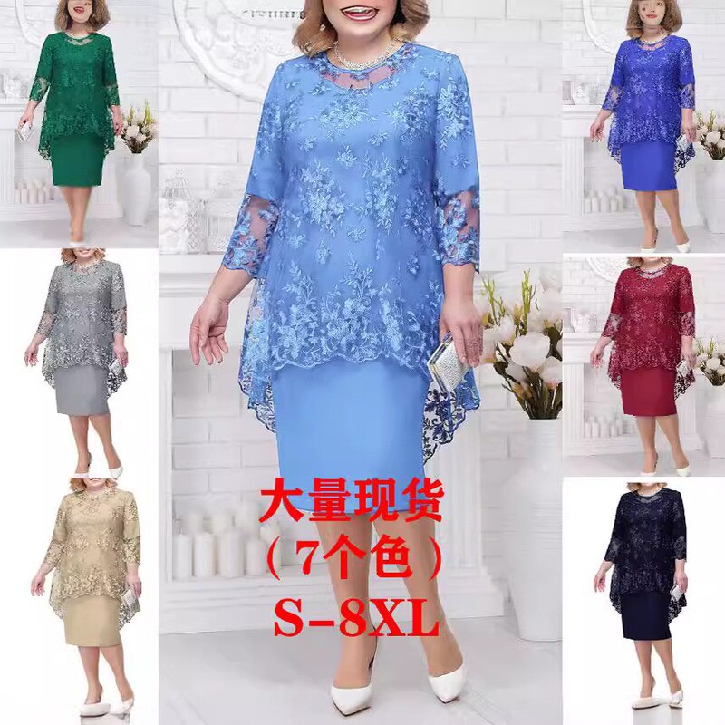 Plus Size European and American New Dress Women's Evening Dress Heavy Industry Lace Embroidery Two-Piece Set Elegant Work Clothing Slim Fit
