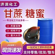 ���۽��B��������ճ�ӄ�ˮ�a�Bֳ̎��ˮ�а������ӄ�����