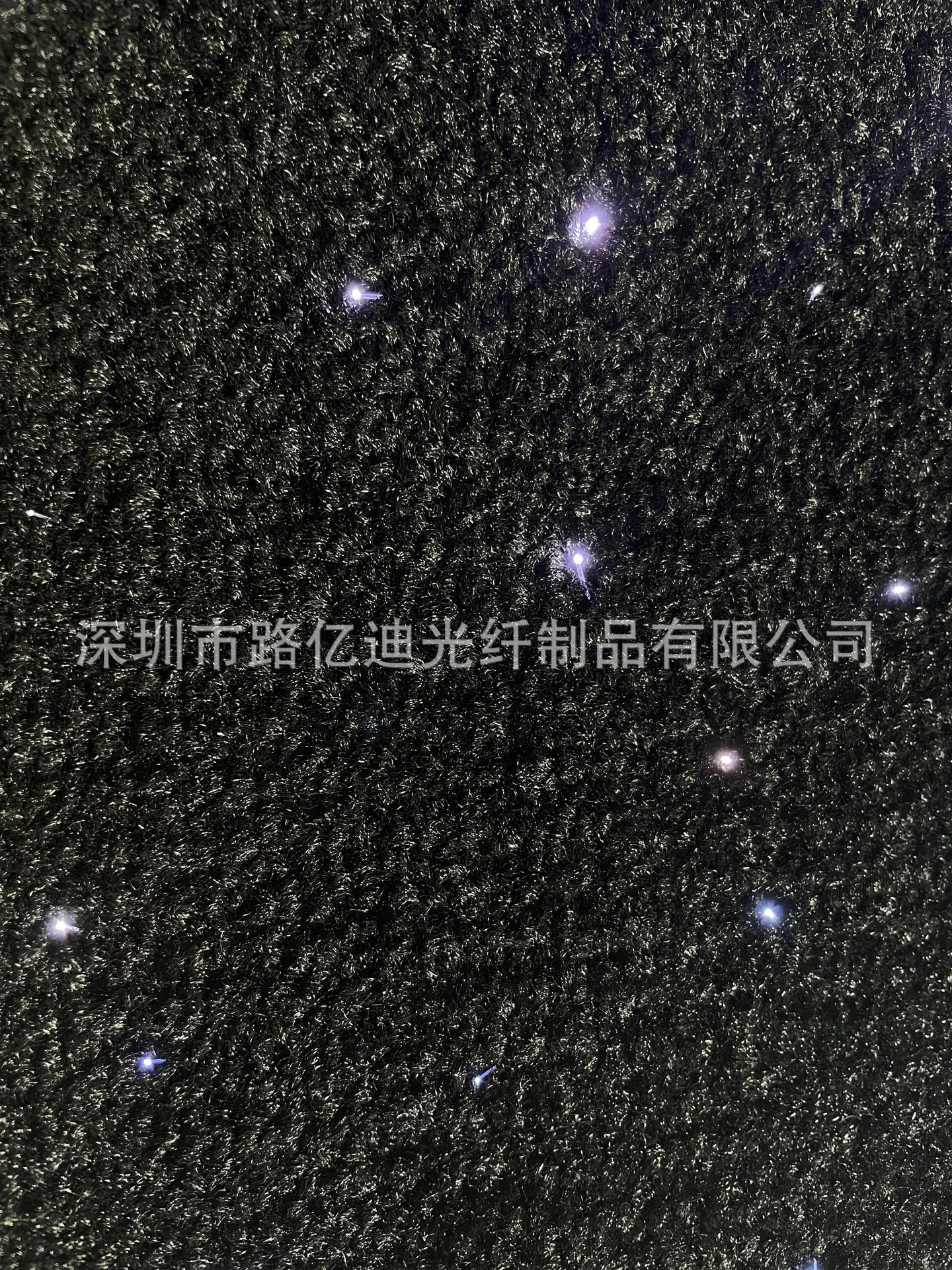 Car Starry Sky Carpet USB Powered Multi-Color Atmosphere Light Suitable for Universal Models Can Be Controlled with App Music Mode