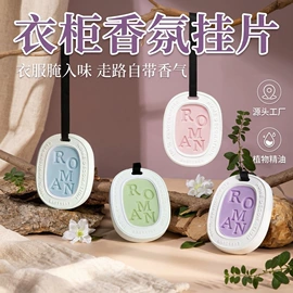 蜡烛;香薰;石膏工艺品