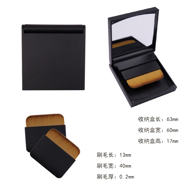 魔方一字型粉底刷扁平头底妆液无痕不吃粉化妆师专用易上妆化妆刷|undefined