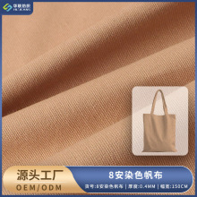 �S��8��Ⱦɫ����ȫ�޼�ɫ�ִ�������������Ь��ɳ�l����������