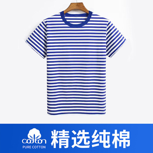 Children's Learning Lei Feng Good Model Performance Suit, Little Red Army Recitation and Chorus Uniform, Kindergarten Shining Red Star Dance Costume