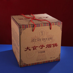 ����ʳ������������s108ζ������7kg�b��Ȼ�ֹ��҃ȹ���ʳ��9��