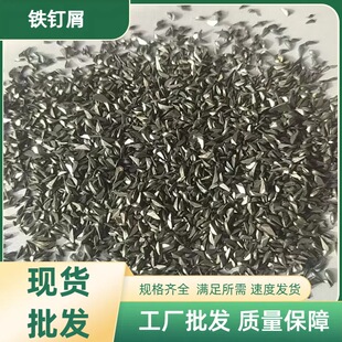 �F�м�F����Fᔼ��F��N�L�ڹ������|���⒁��ȥ���м