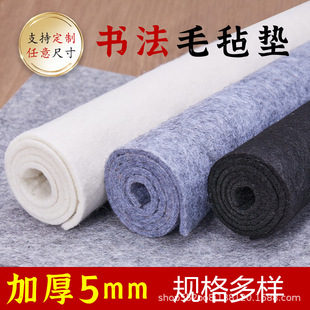 �S�����l�Ӻ�ë�։|��ë�P�։|��ë��̺�������������û�ɫë�։|