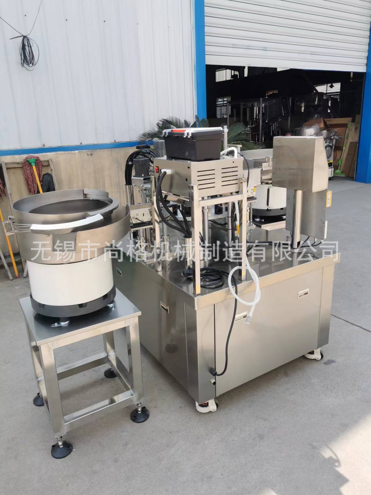 全自动试剂采样管灌装旋盖生产线 核酸检测灌装机 抗原提取采样管