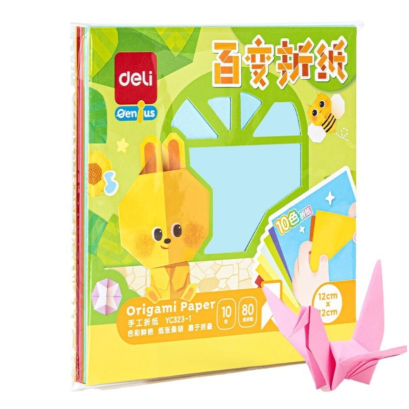 有力折り紙10色20色手作りDIY紙折り千紙鶴紙文房具卸売りa 4折り紙小学生袋入り|undefined