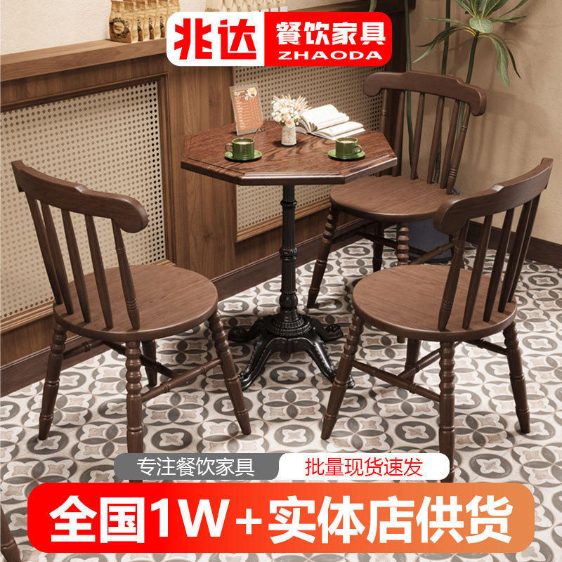复古西餐厅桌子法式咖啡店实木八边桌简约小圆桌轻奢商用桌子椅子|undefined