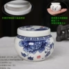 120ml guosetianxiang glaze medium-drum ceramic jar