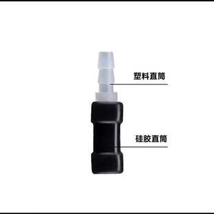 Fish Tank Oxygen Pump Air Pipe Anti-Falling Joint Oxygen Tube Oxygen Pump Oxygen Silicone Tube Fixed Buckle Accessories
