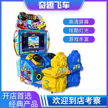 �¿��ͯ����������豸˫����Ȥ�ɳ������Ͷ�����ջ�������Ϸ��