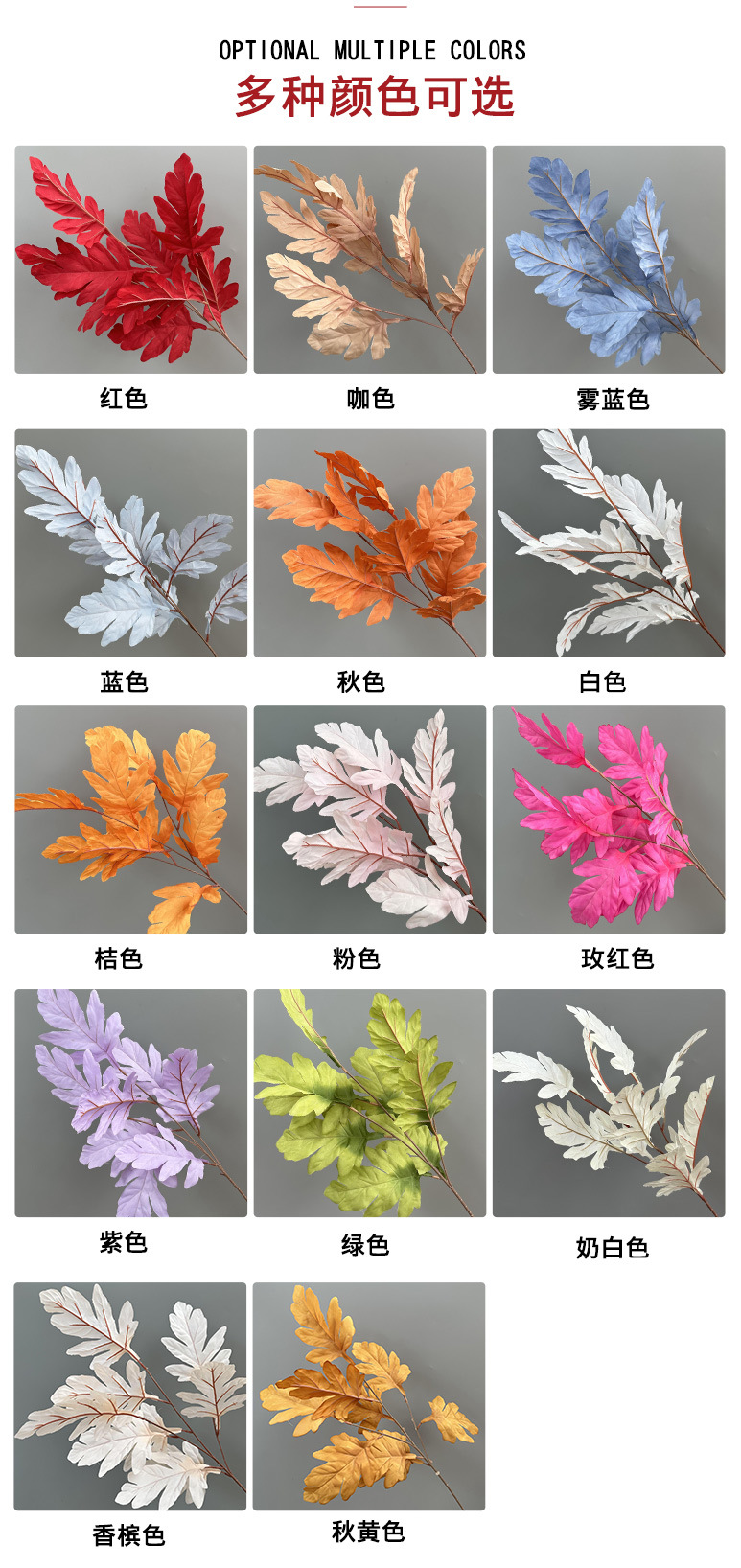 仿真绿植3叉孔雀松
