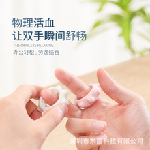 ��������ָ��Ħ�h���L��ָ��Ħ�ֲ��P��Ѩλ����������w������