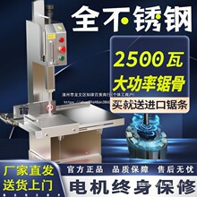 늄�̨ʽС��䏹ǙC���Ã�Ʒ�и�C��ţ�ŹǓ��i�_�����йǙC����