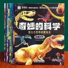 TG�׃���ٿƆ����L�� ���հٿ�ȫ��ʮ�f����ʲô�׃��L��3&ndash;6-8