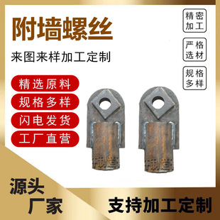 �S�ҹ���������˨�����ݽz�����{���ݽz���C��˨������׼����˨