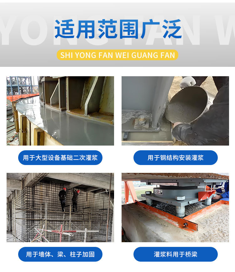 华克利详情页模板_06