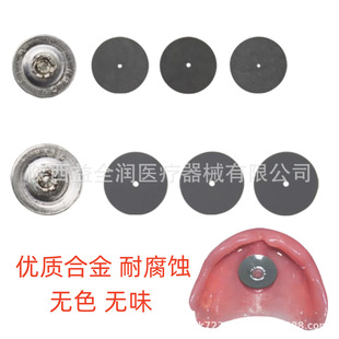 �������PƤ ����������P ȫ���x�X��Ӳ��� ���M�����x�X���P