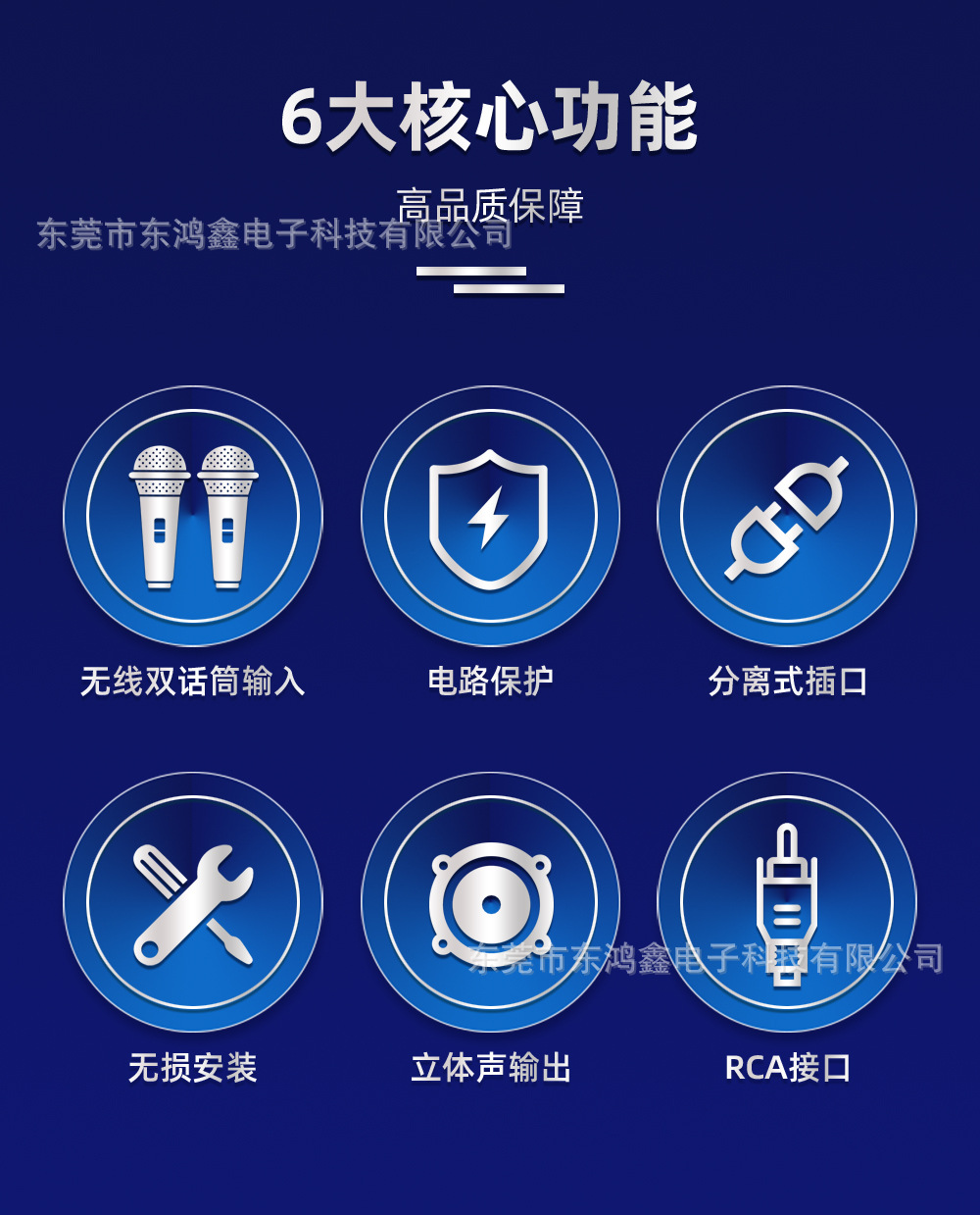 Suitable for Modified Android Car Ktv, Car Dsp Amplifier, Smart Microphone, Bluetooth Wireless Microphone, Audio Karaoke