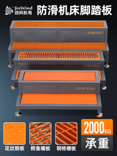 CNC�C�������_̤��䓸�Ű�̤���{�~�������_�|�Ӻ���{��վ̨