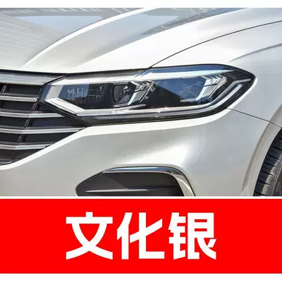 car touch-up paint for SAIC Avtomobil boya qələmləri - buy-one-get-two-1-coat-of-color-paint-1-coat-of-brightening-polish-plus-a-free-toolkit-cleaning-cotton-and-applicator-brush-cultural-silver