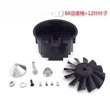 EDF30 50 64mm������ģ�L���L�~����ȫ����������~