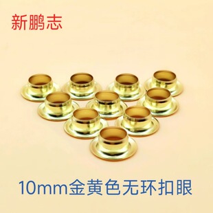 ֱ���羳���۬F؛���l10mm���ԄӉ��ۙC�V�懊�L���������u�ۿ�