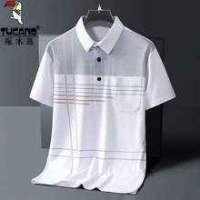 ��ľ�B������ְ����bT�����䷭�I������ڴ���ʿPOLO���ļ��¿�