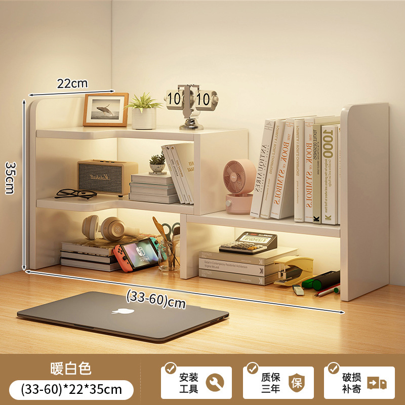 [왼쪽 더블 레이어] 웜화이트(32.6-60)*22*35