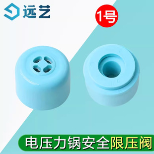 ���m��/�ԭ�S����������Ś��y �މ��Ś��y���NJYY-20M3�\�{ɫ