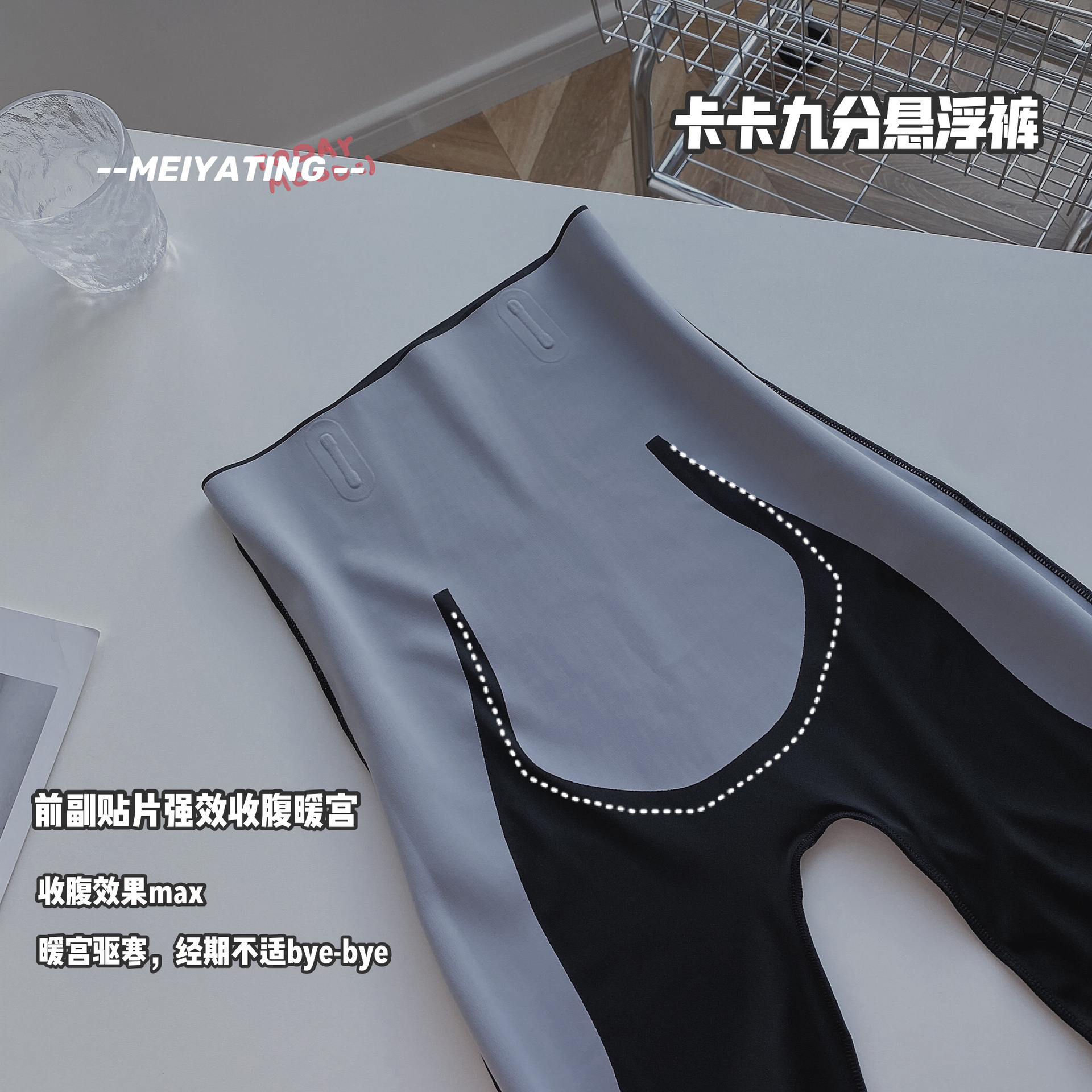 一键复制_20210603213641