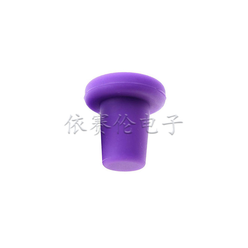 진한 보라색