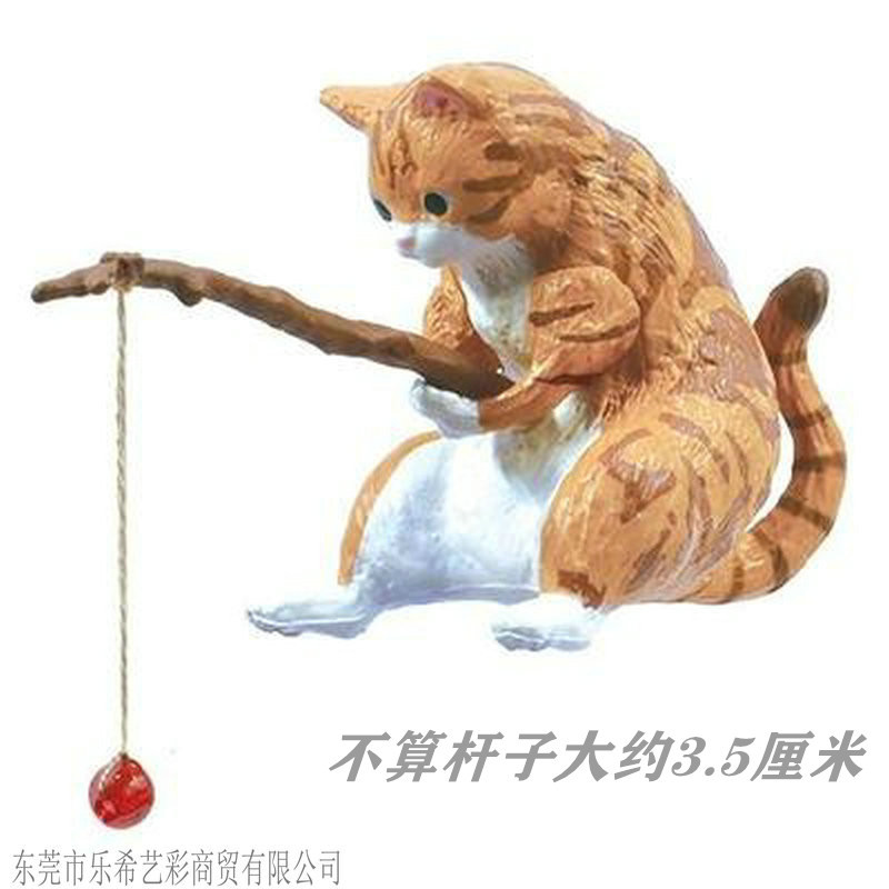 낚시고양이 [호랑이줄무늬고양이]